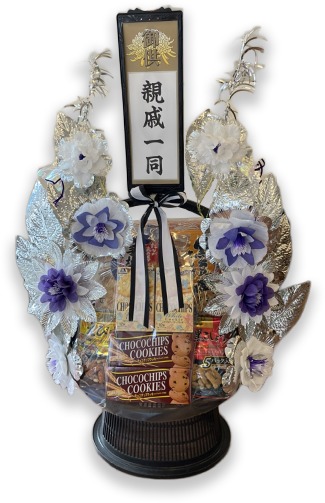 菓子・花飾りあり